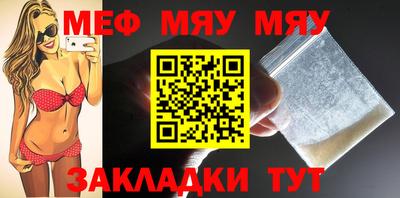 герыч Волжский