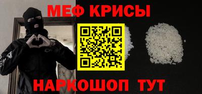 герыч Волжский