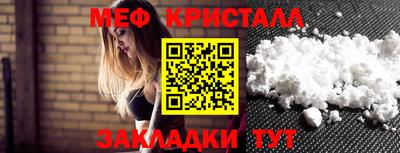 герыч Волжский