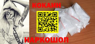 герыч Волжский