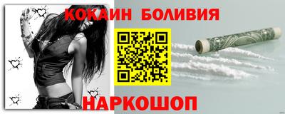 герыч Волжский
