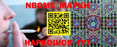 герыч Волжский