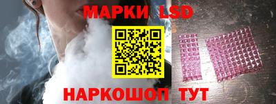 мет Волжск