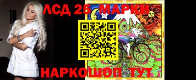 мдма Волгодонск
