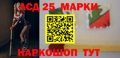 мет Волжск