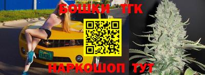 герыч Волжский
