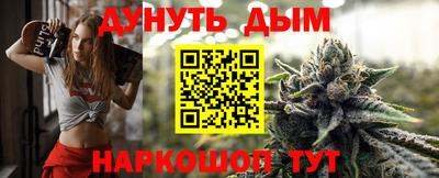 герыч Волжский