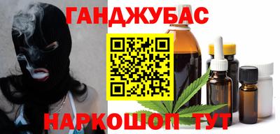 герыч Волжский