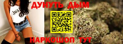 мдма Волгодонск