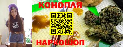 мет Волжск