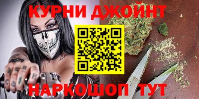 мдма Волгодонск