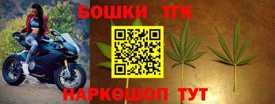 герыч Волжский