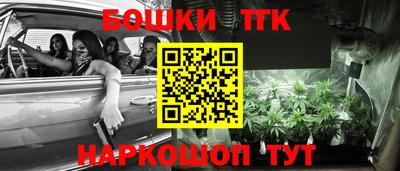герыч Волжский