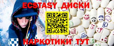 герыч Волжский