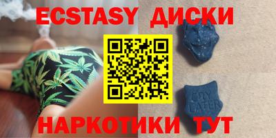 герыч Волжский