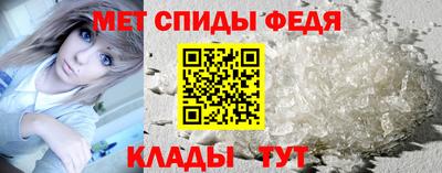 герыч Волжский