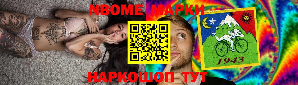 ЛСД экстази ecstasy Мыски