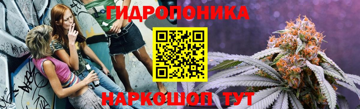 Бошки марихуана THC 21%  Марихуана LSD WEED  Вход с VPN  Мыски 